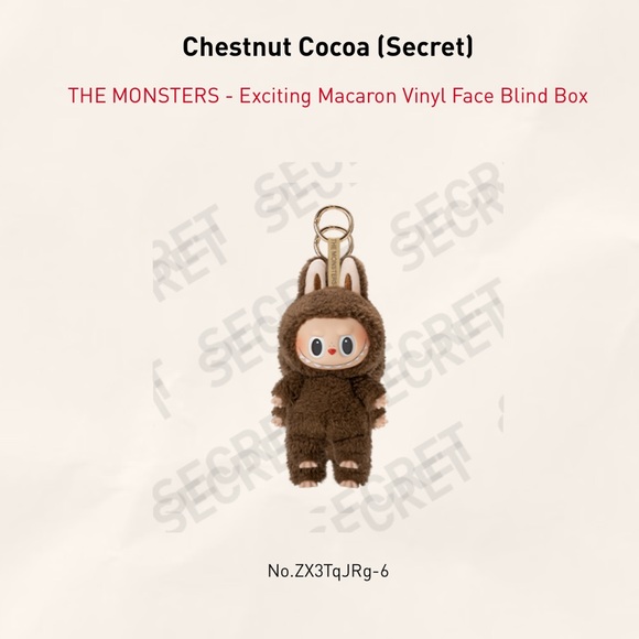 Labubu Exciting Macaron SECRET (rare) Chestnut Cocoa SEALED BOX